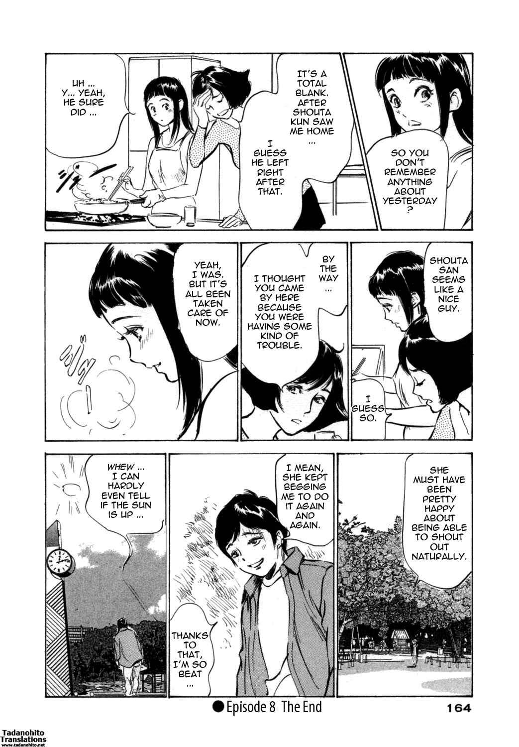 Page 20 Chapter 8 Hotel de Dakishimete