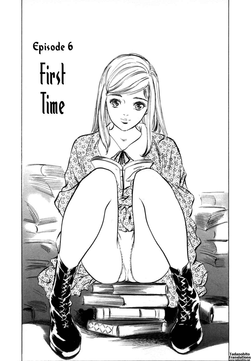 Page 1 Chapter 6 Hotel de Dakishimete