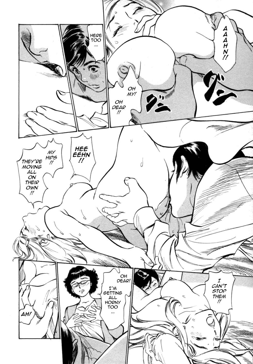 Page 14 Chapter 6 Hotel de Dakishimete