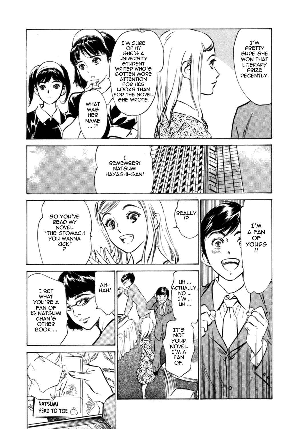 Page 3 Chapter 6 Hotel de Dakishimete