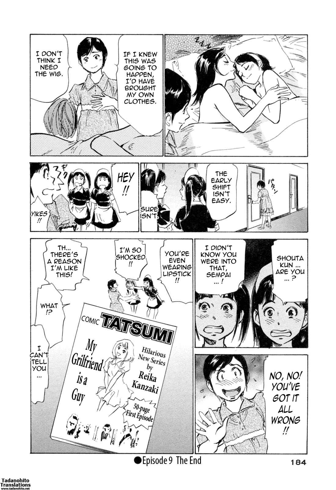 Page 20 Chapter 36 Hotel de Dakishimete
