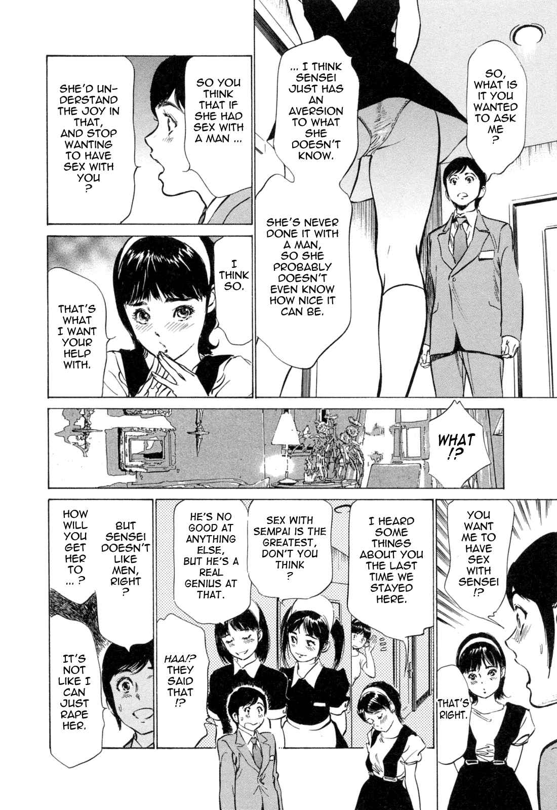 Page 6 Chapter 36 Hotel de Dakishimete