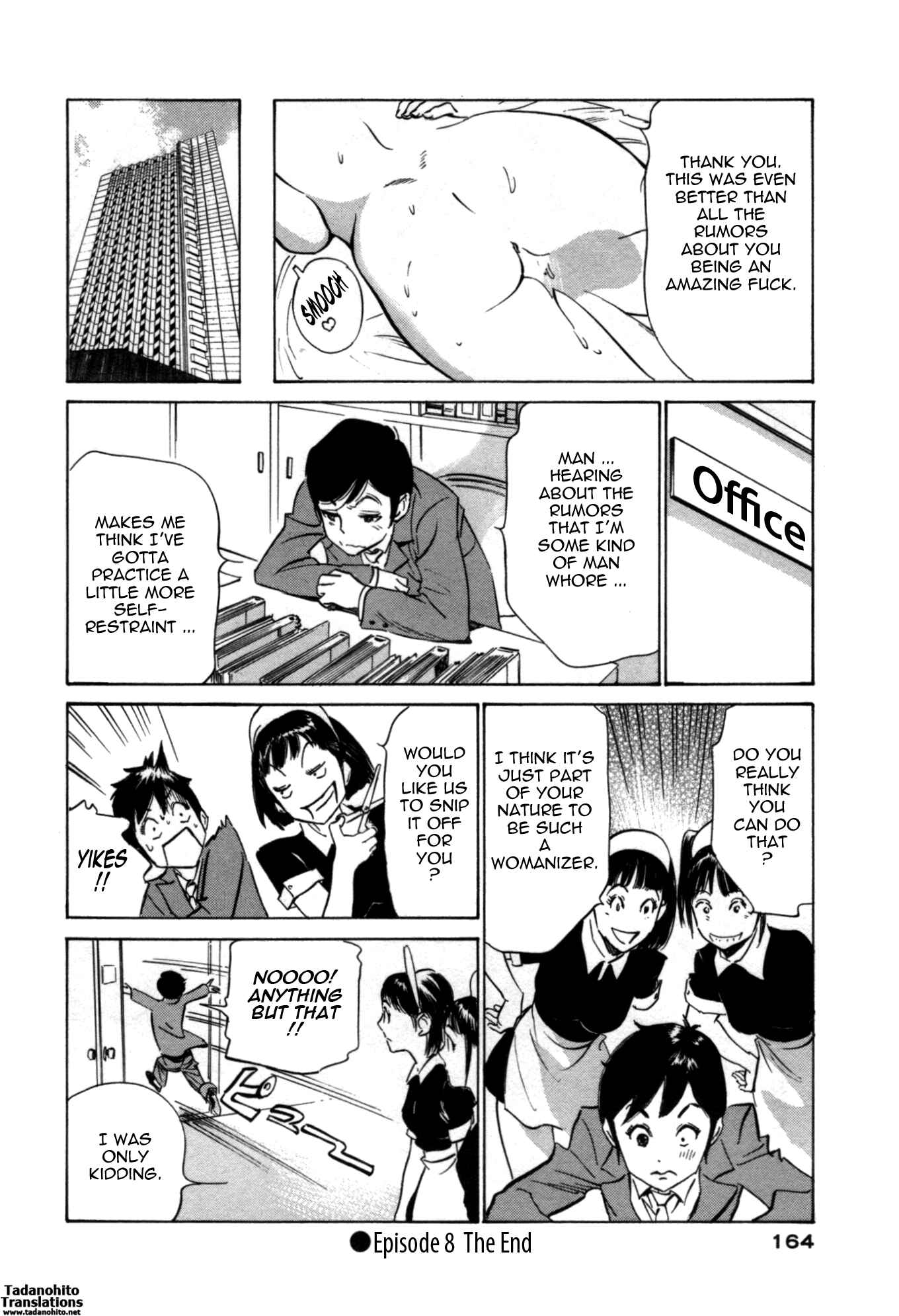 Page 19 Chapter 62 Hotel de Dakishimete