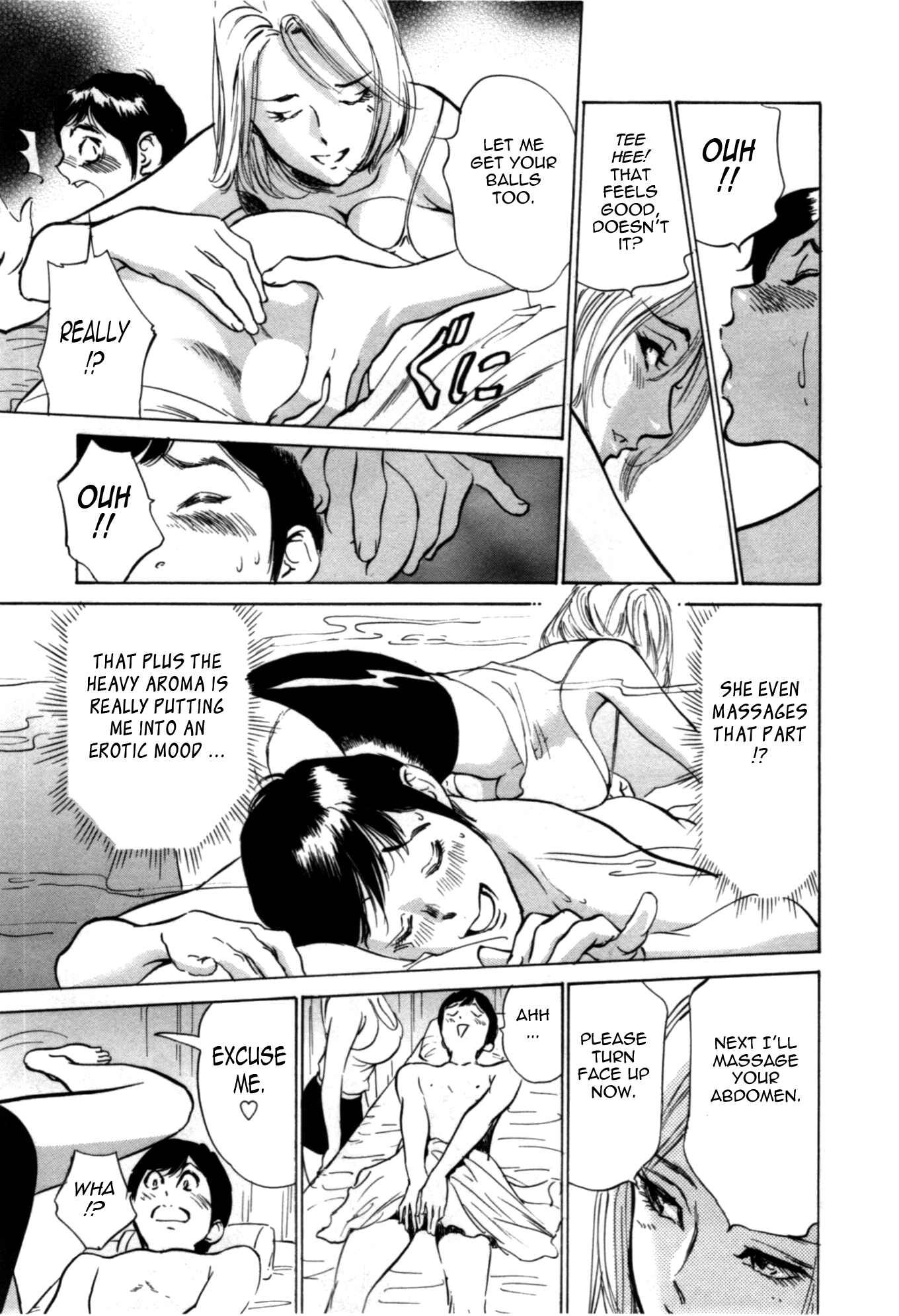 Page 9 Chapter 62 Hotel de Dakishimete