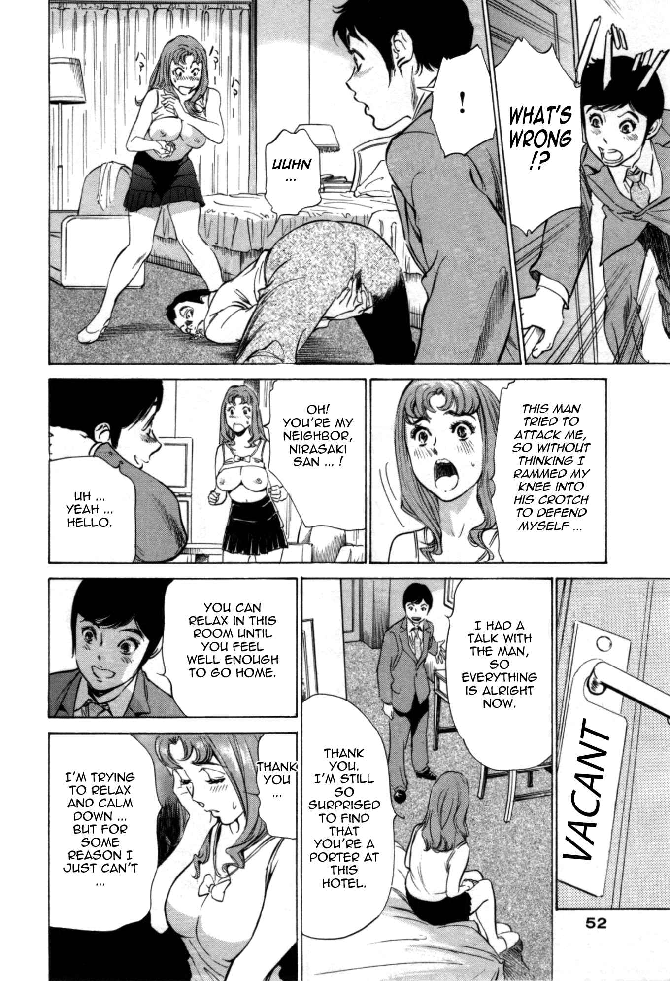 Page 8 Chapter 57 Hotel de Dakishimete