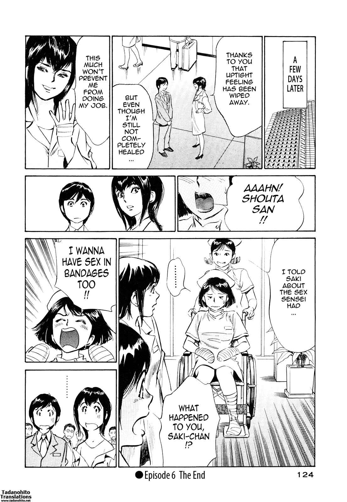 Page 20 Chapter 42 Hotel de Dakishimete