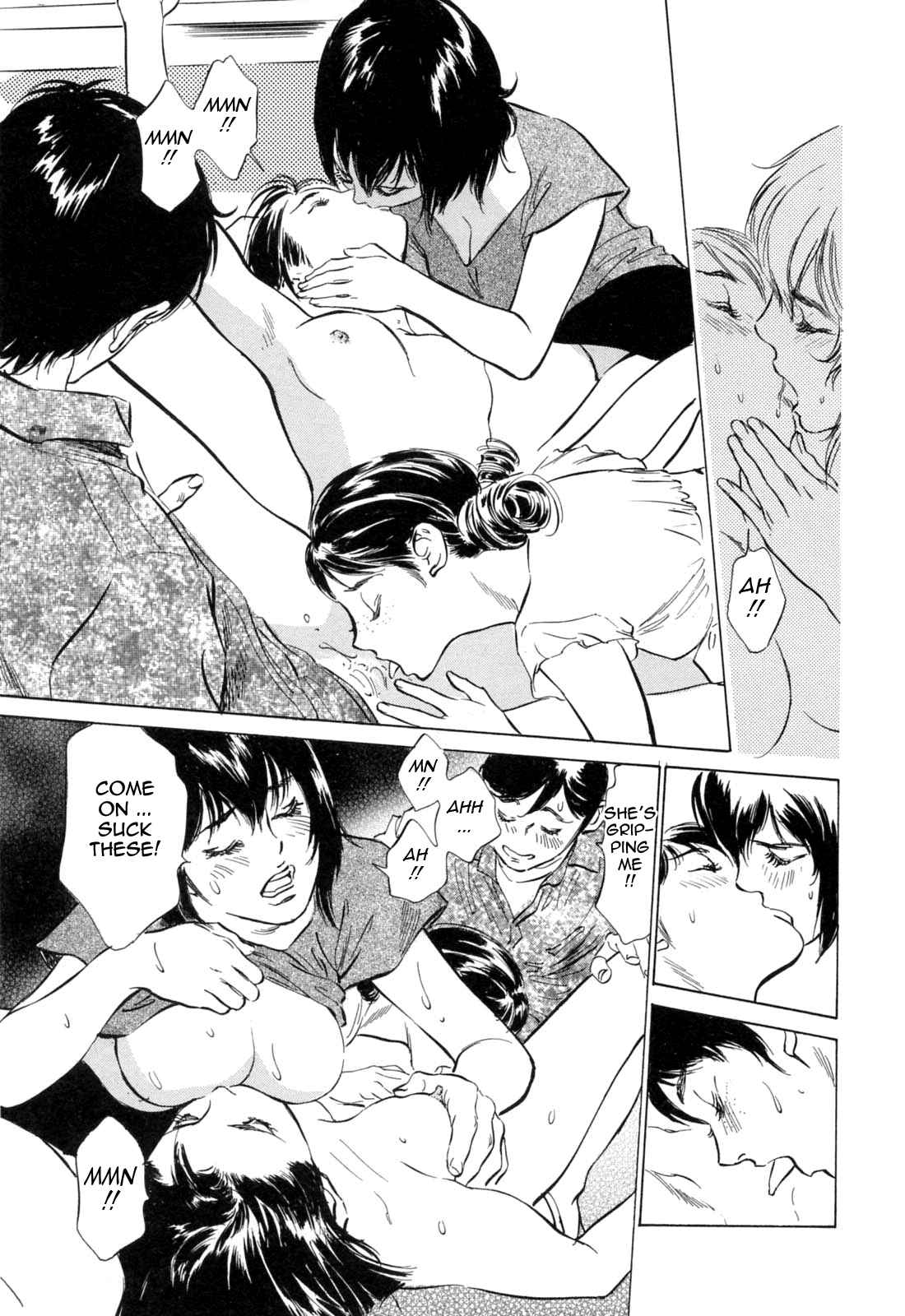 Page 23 Chapter 19 Hotel de Dakishimete