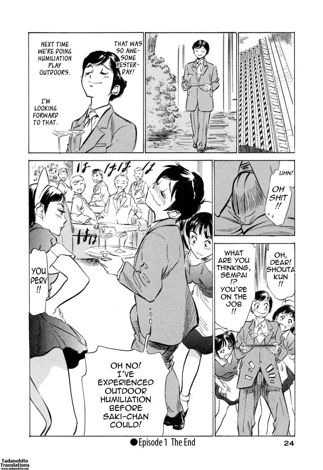 Page 26 Chapter 19 Hotel de Dakishimete