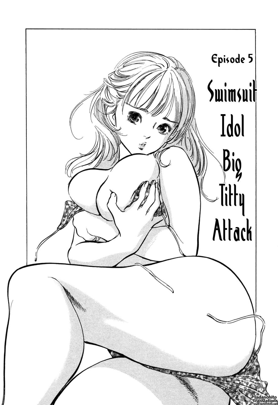Page 1 Chapter 32 Hotel de Dakishimete