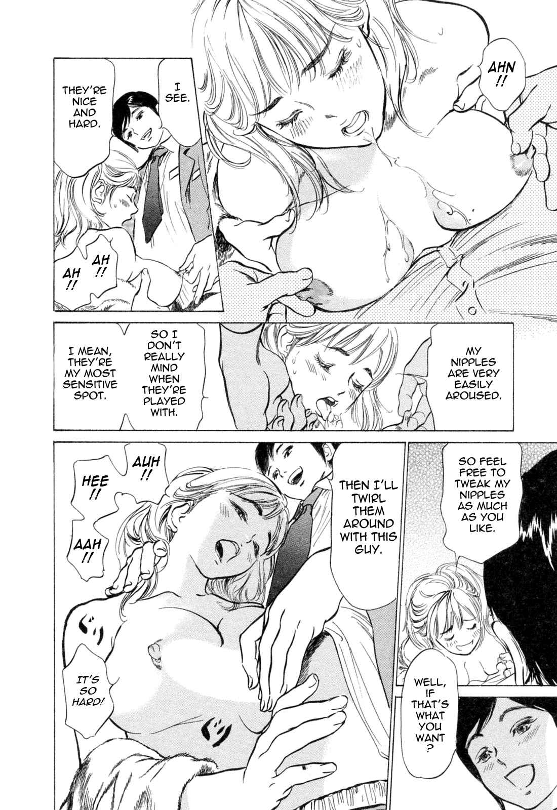 Page 12 Chapter 32 Hotel de Dakishimete