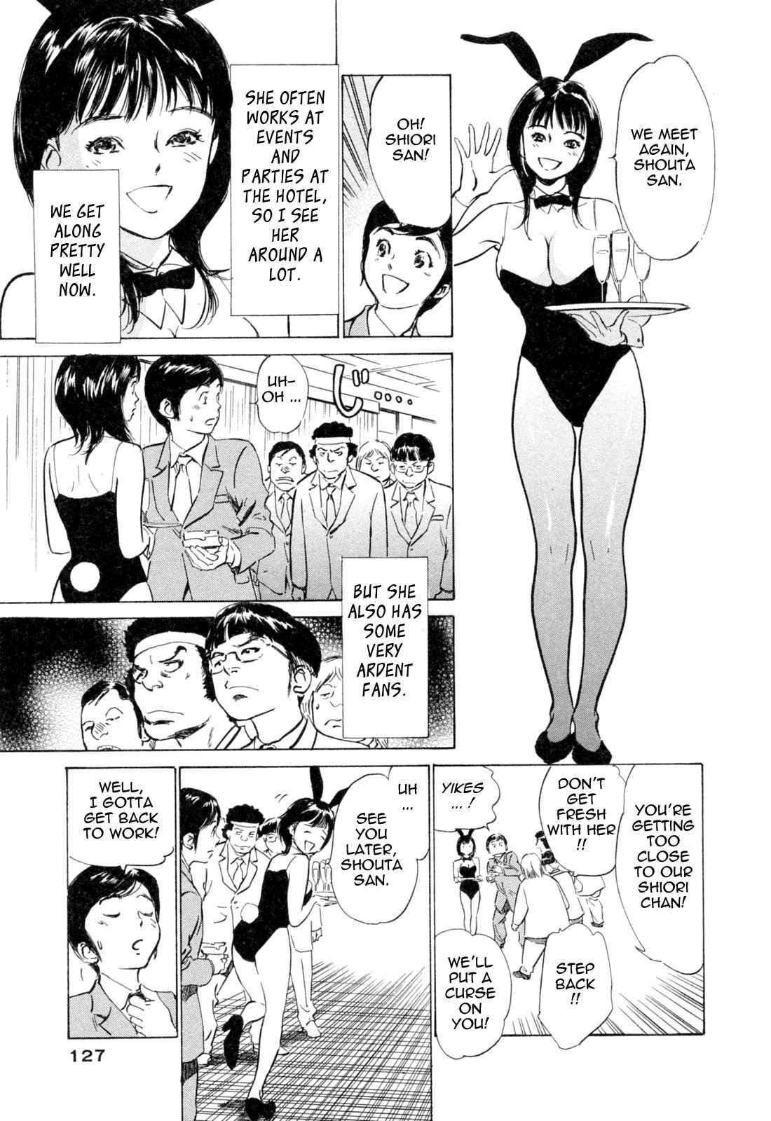 Page 3 Chapter 34 Hotel de Dakishimete
