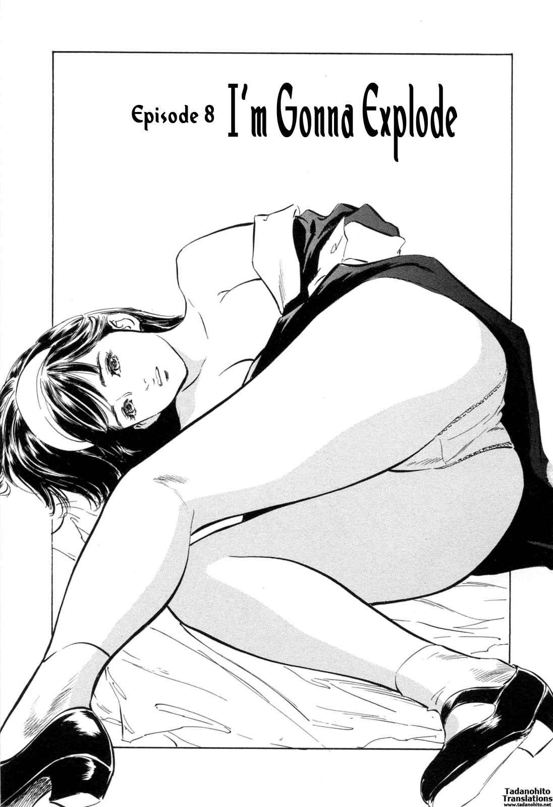 Page 1 Chapter 17 Hotel de Dakishimete