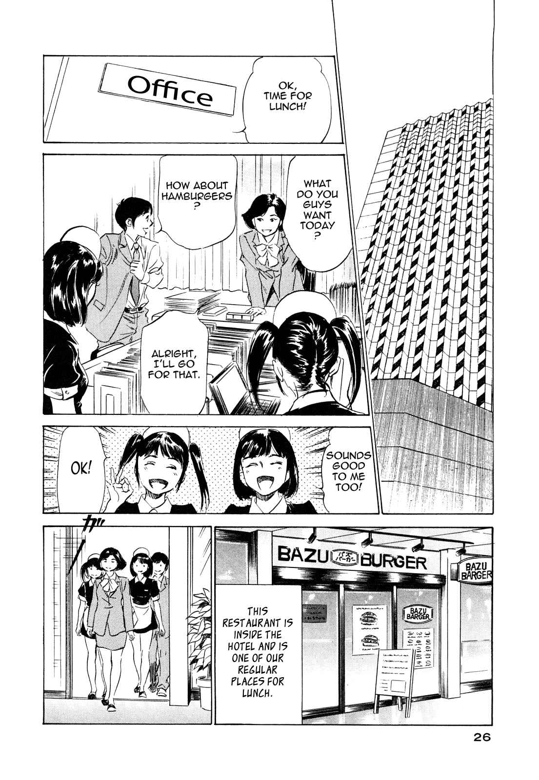 Page 2 Chapter 38 Hotel de Dakishimete