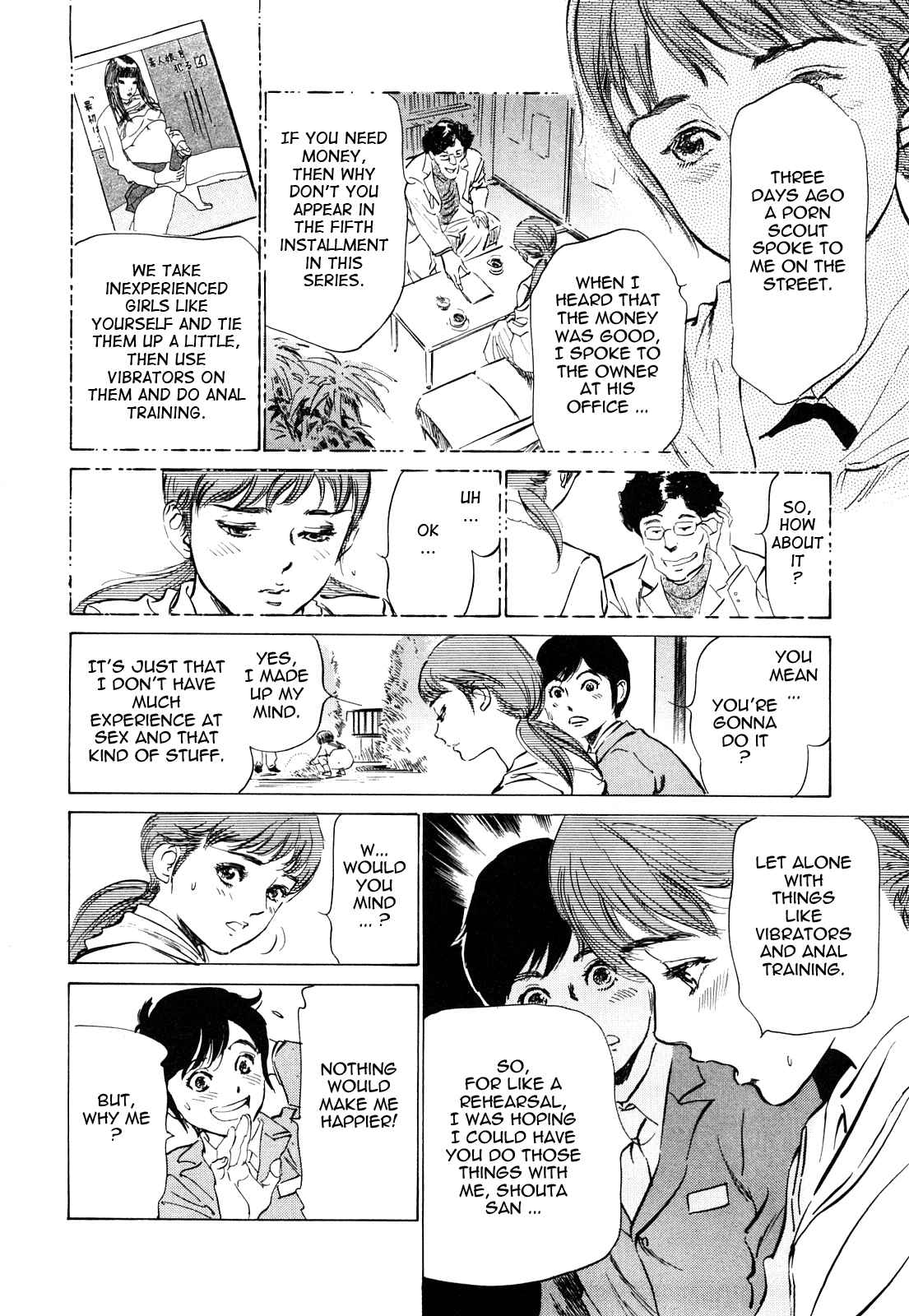 Page 6 Chapter 38 Hotel de Dakishimete