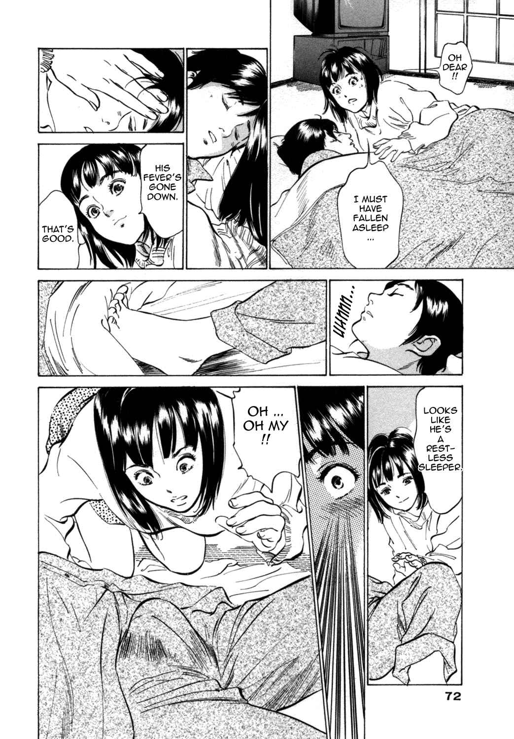 Page 8 Chapter 4 Hotel de Dakishimete