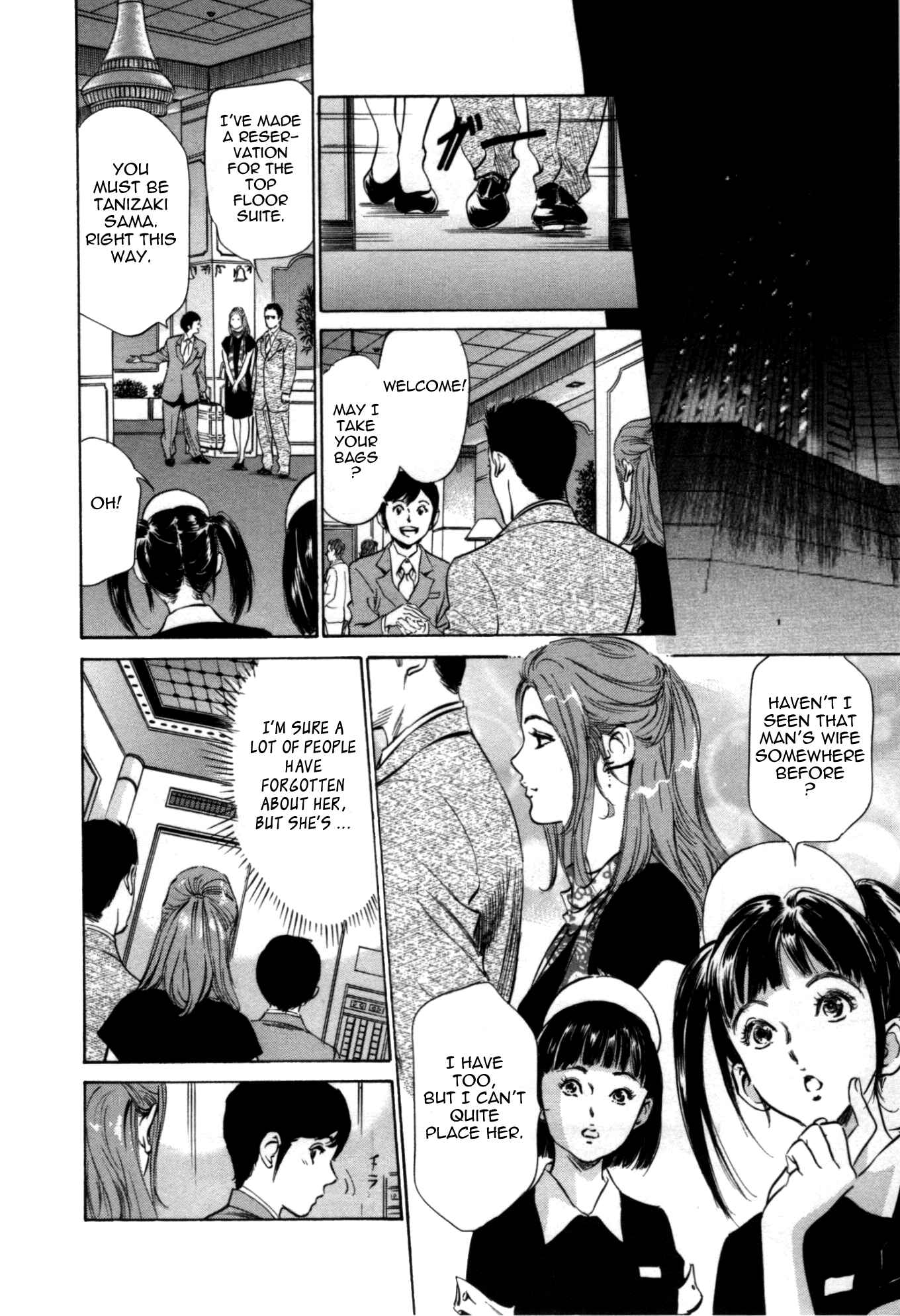 Page 5 Chapter 55 Hotel de Dakishimete