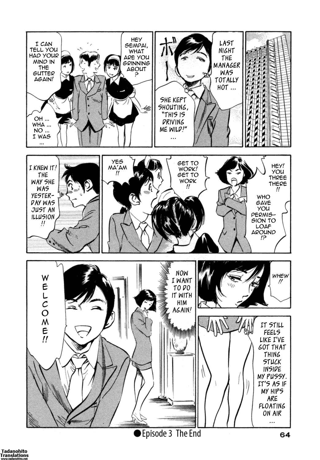 Page 20 Chapter 3 Hotel de Dakishimete