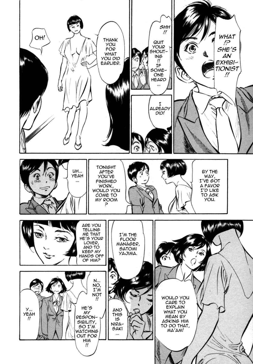 Page 6 Chapter 3 Hotel de Dakishimete