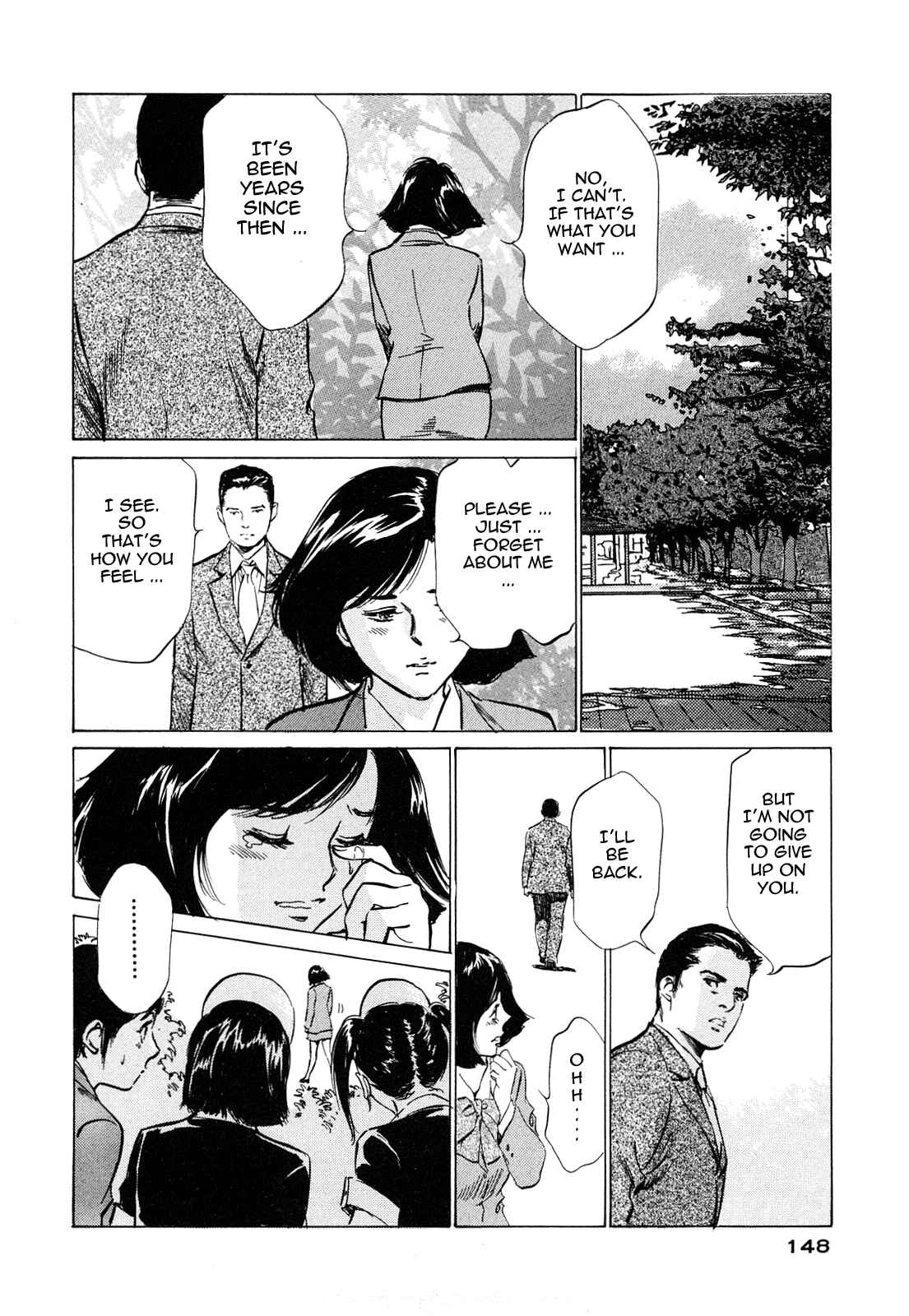 Page 4 Chapter 44 Hotel de Dakishimete