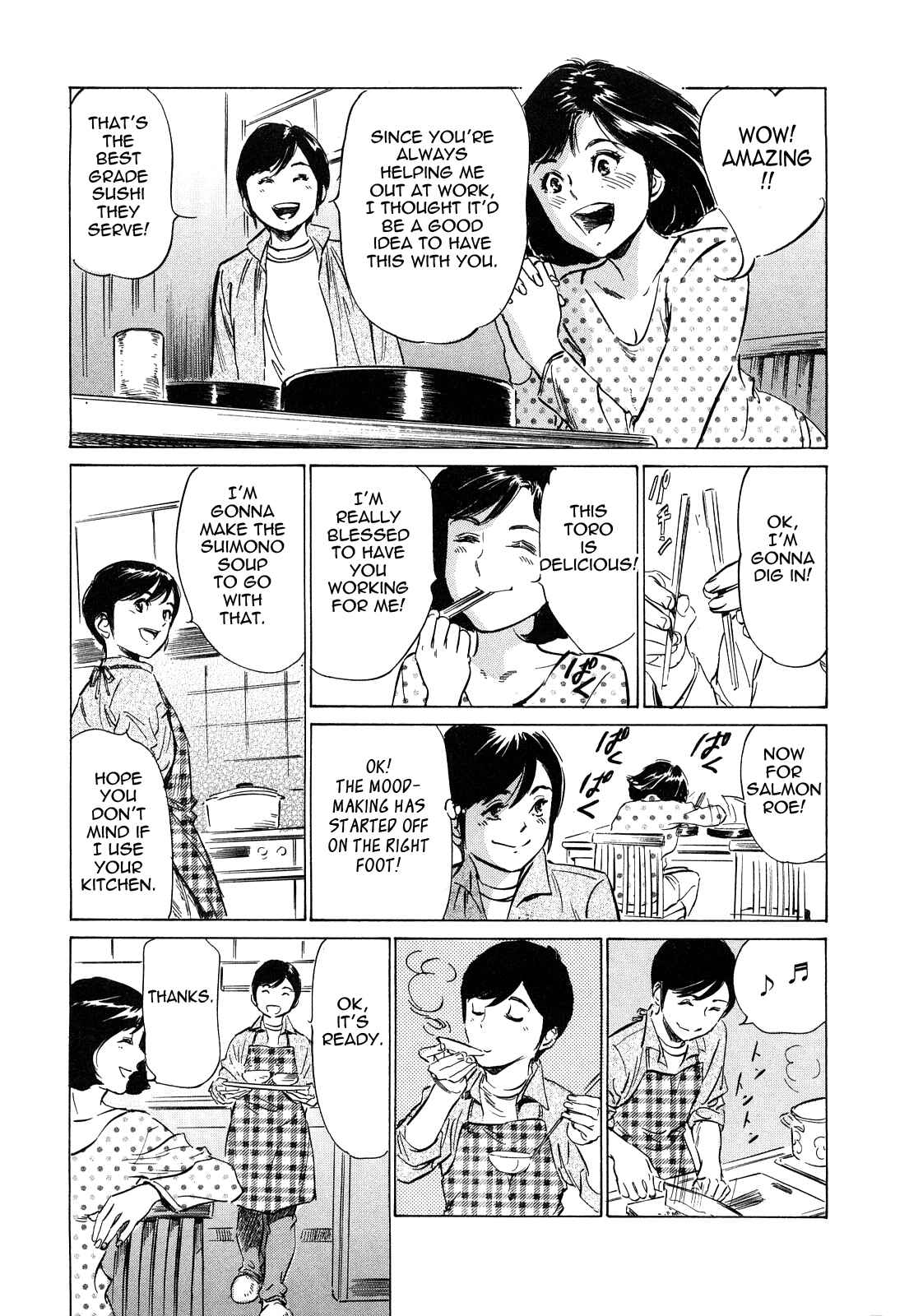 Page 7 Chapter 44 Hotel de Dakishimete