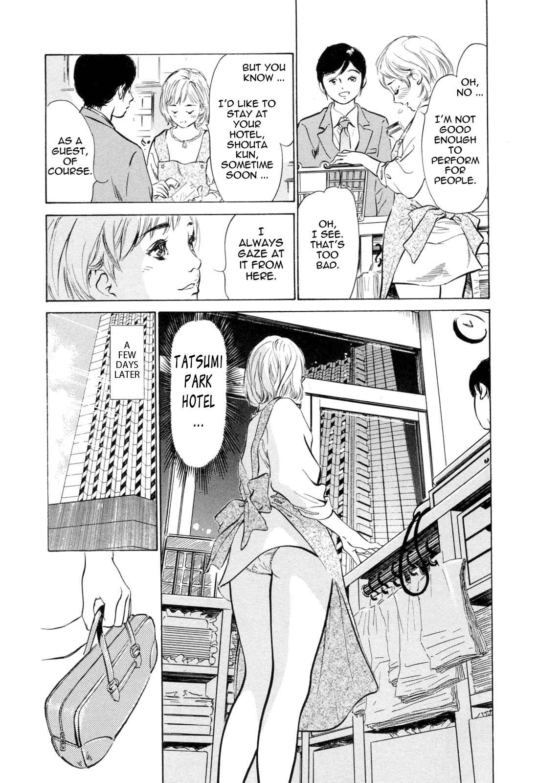Page 4 Chapter 26 Hotel de Dakishimete