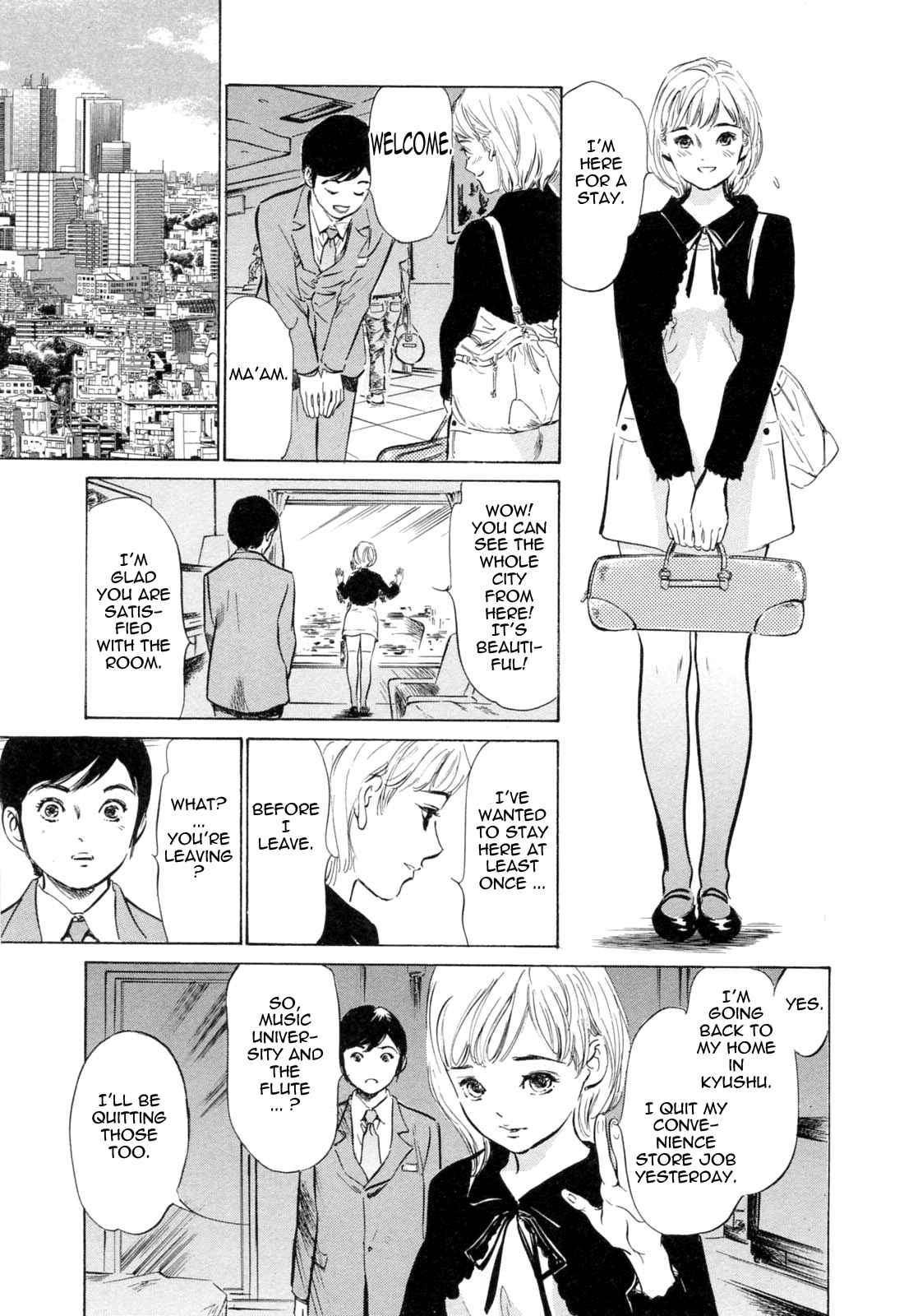 Page 5 Chapter 26 Hotel de Dakishimete