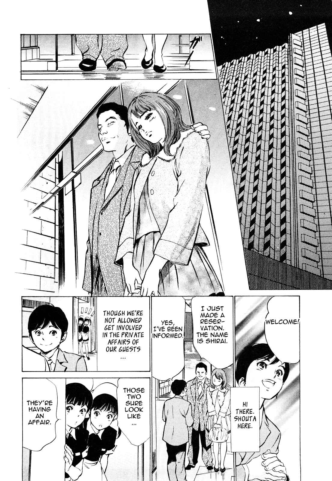 Page 2 Chapter 41 Hotel de Dakishimete