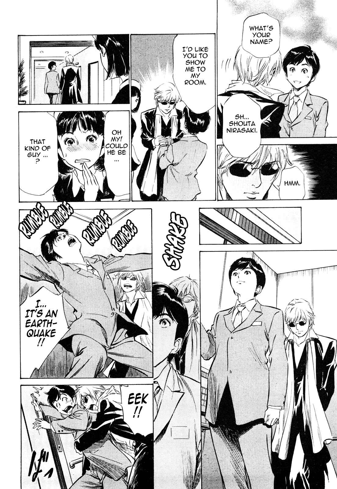 Page 4 Chapter 40 Hotel de Dakishimete
