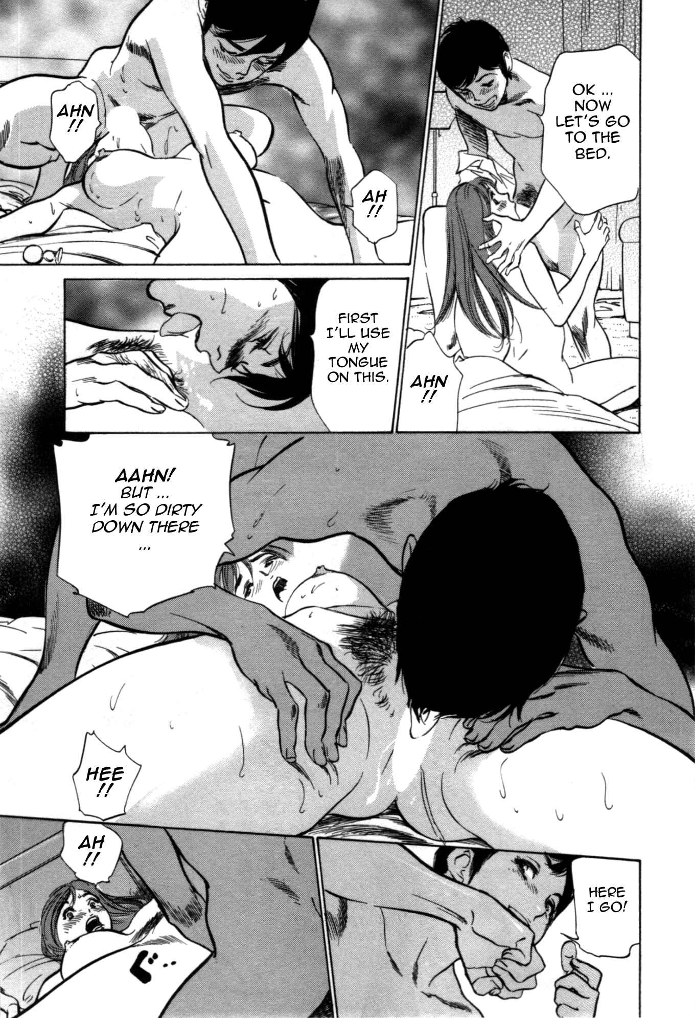 Page 15 Chapter 60 Hotel de Dakishimete