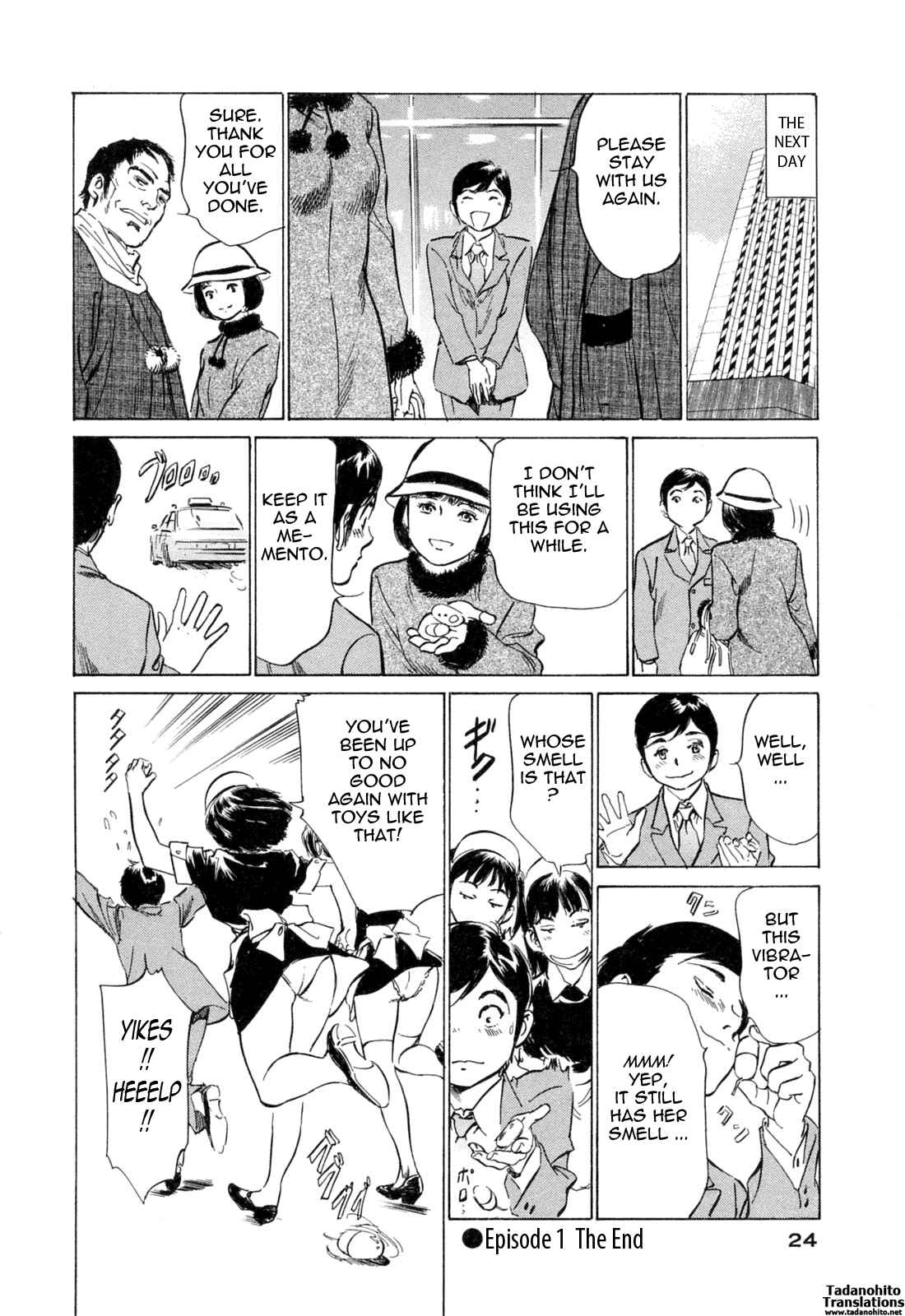 Page 23 Chapter 28 Hotel de Dakishimete