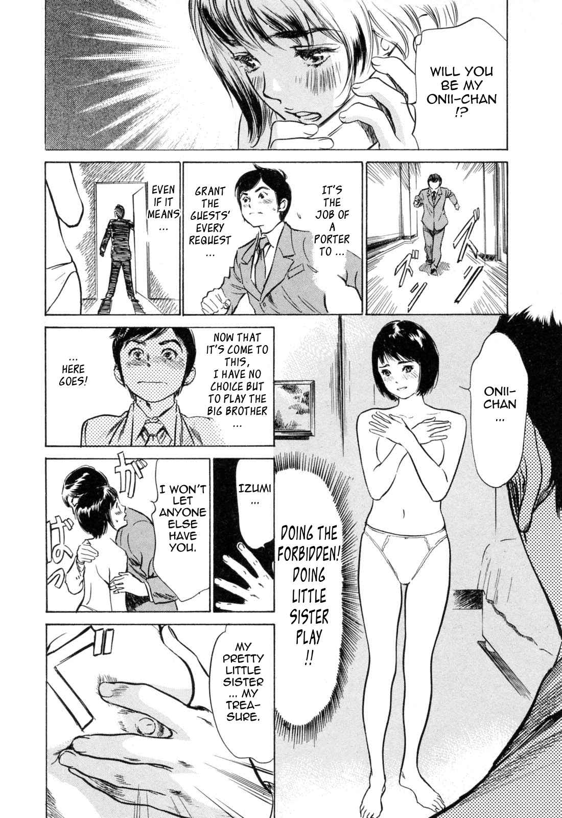 Page 8 Chapter 22 Hotel de Dakishimete