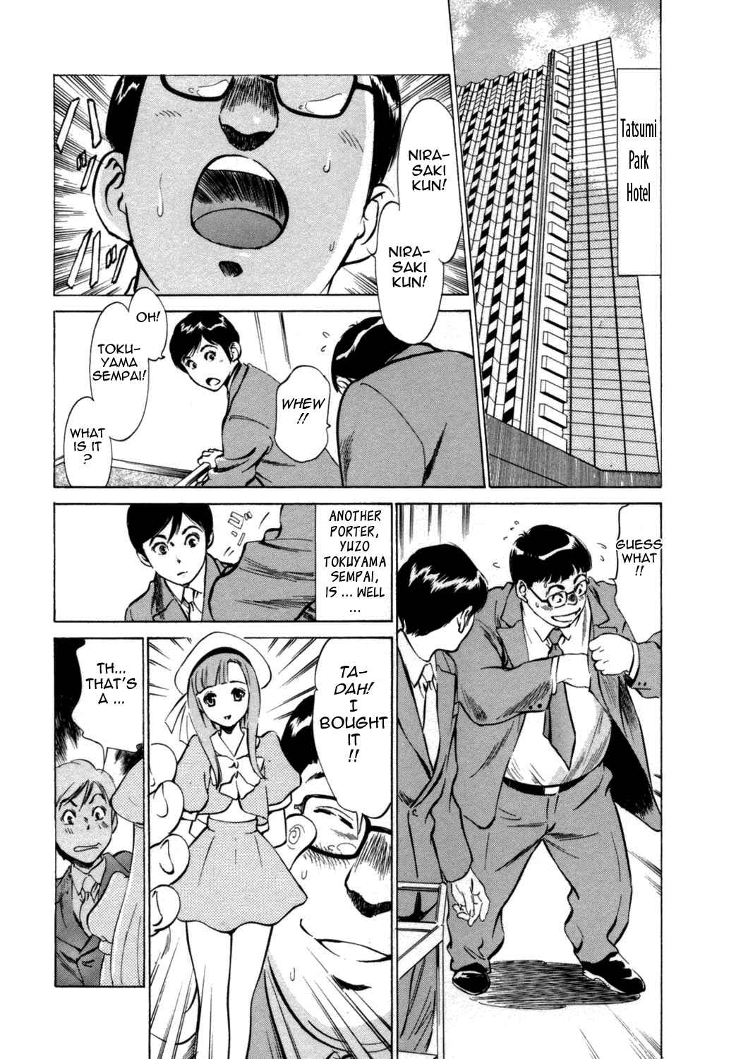 Page 2 Chapter 5 Hotel de Dakishimete