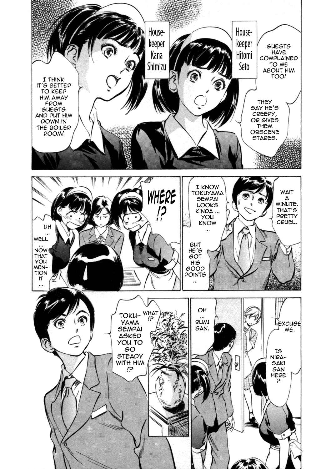 Page 5 Chapter 5 Hotel de Dakishimete