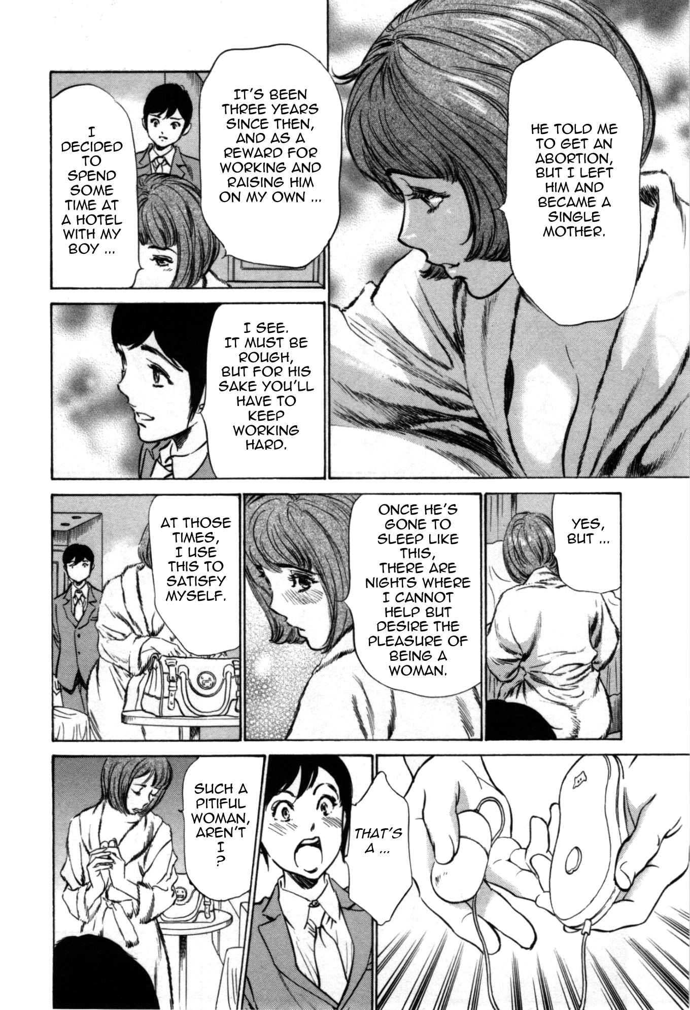 Page 8 Chapter 58 Hotel de Dakishimete