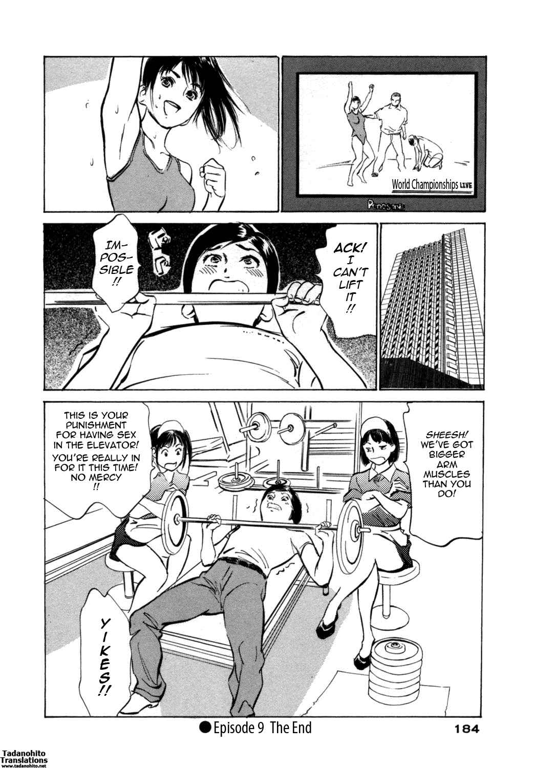 Page 20 Chapter 9 Hotel de Dakishimete