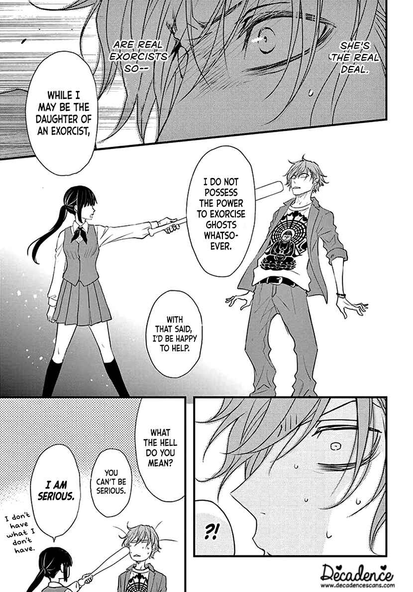 Page 10 Chapter Unknown_d99e Butsumetsu Sentimental