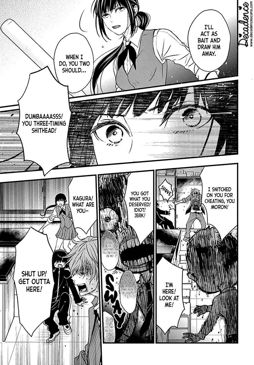 Page 30 Chapter Unknown_d99e Butsumetsu Sentimental
