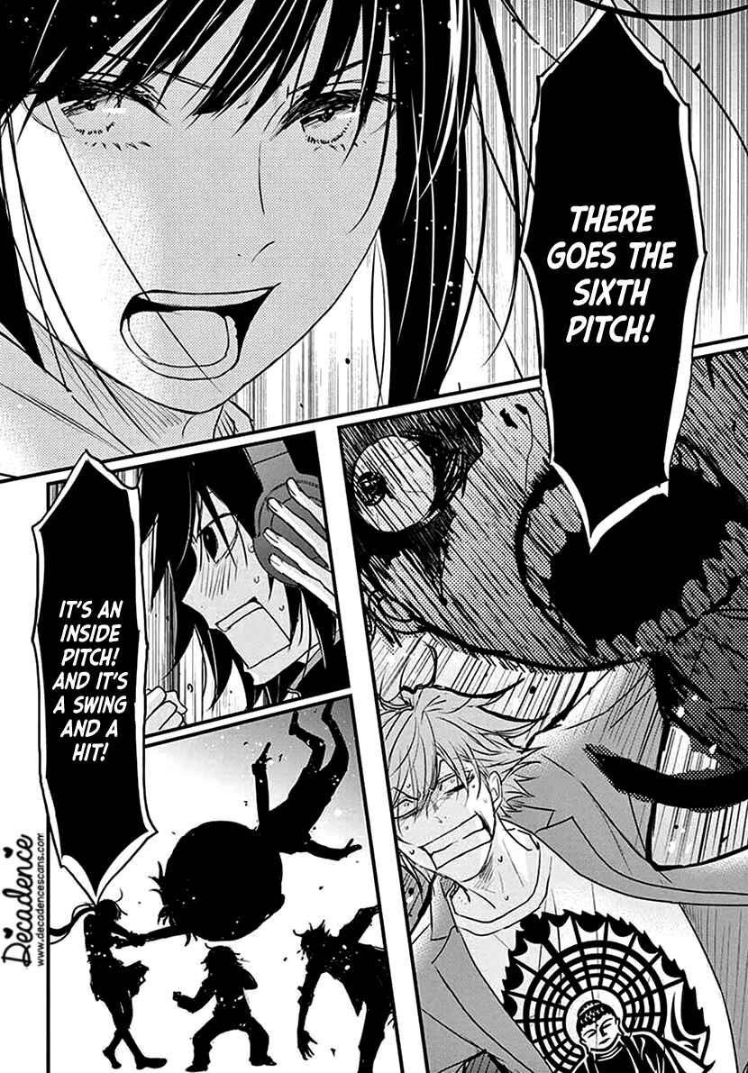 Page 35 Chapter Unknown_d99e Butsumetsu Sentimental