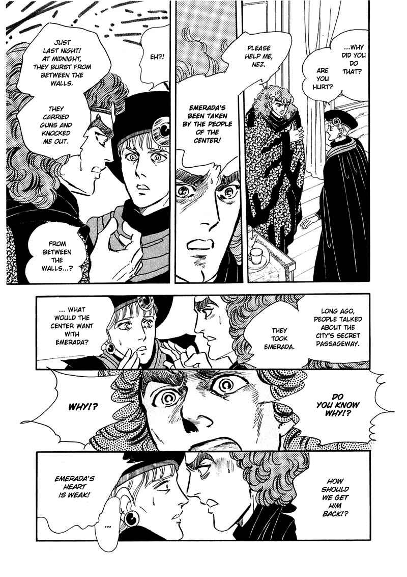 Page 16 Chapter 8 Marginal
