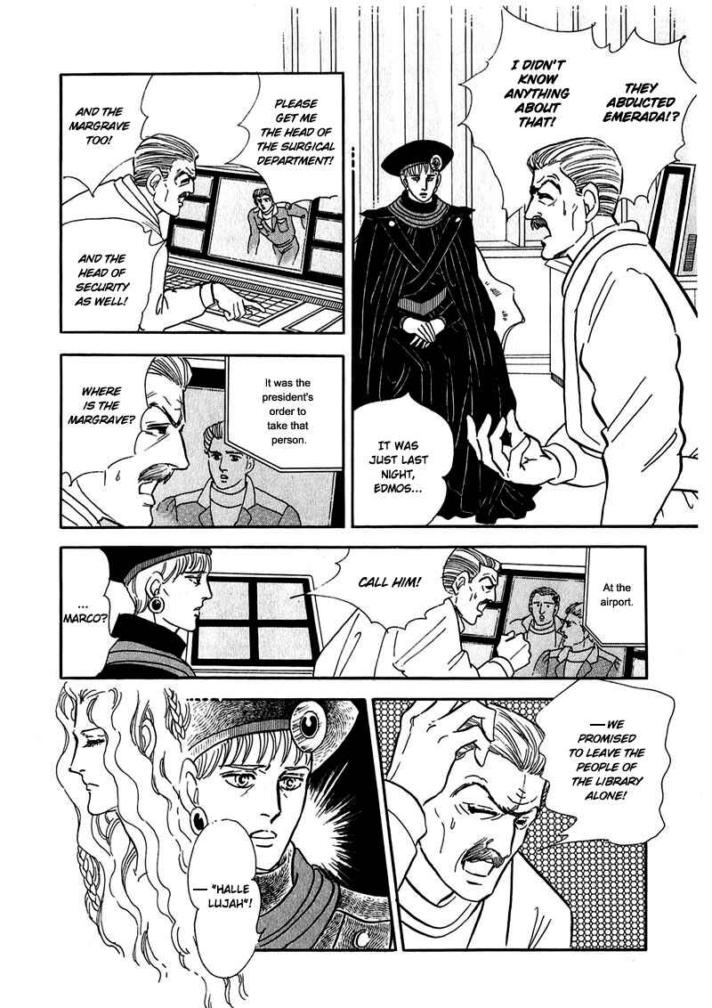 Page 19 Chapter 8 Marginal
