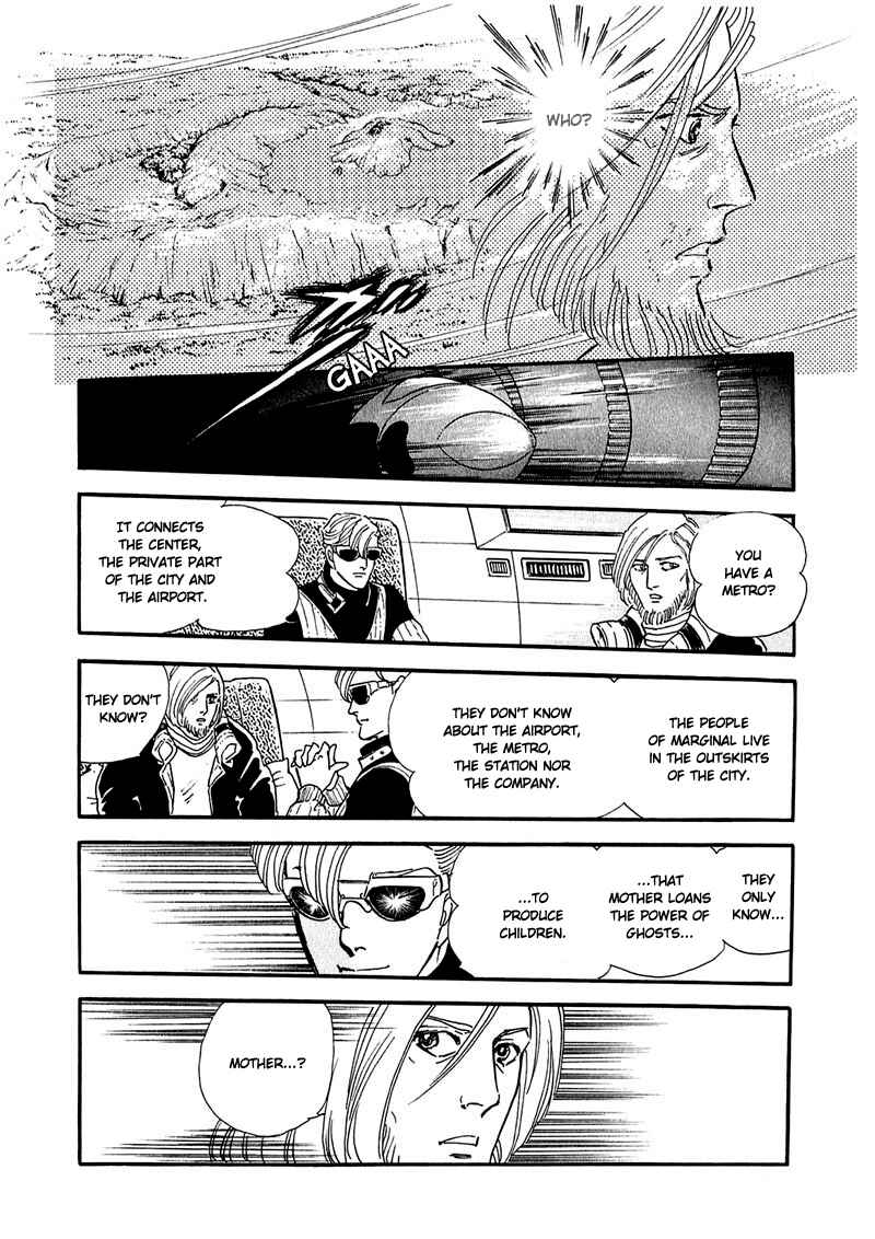 Page 23 Chapter 8 Marginal