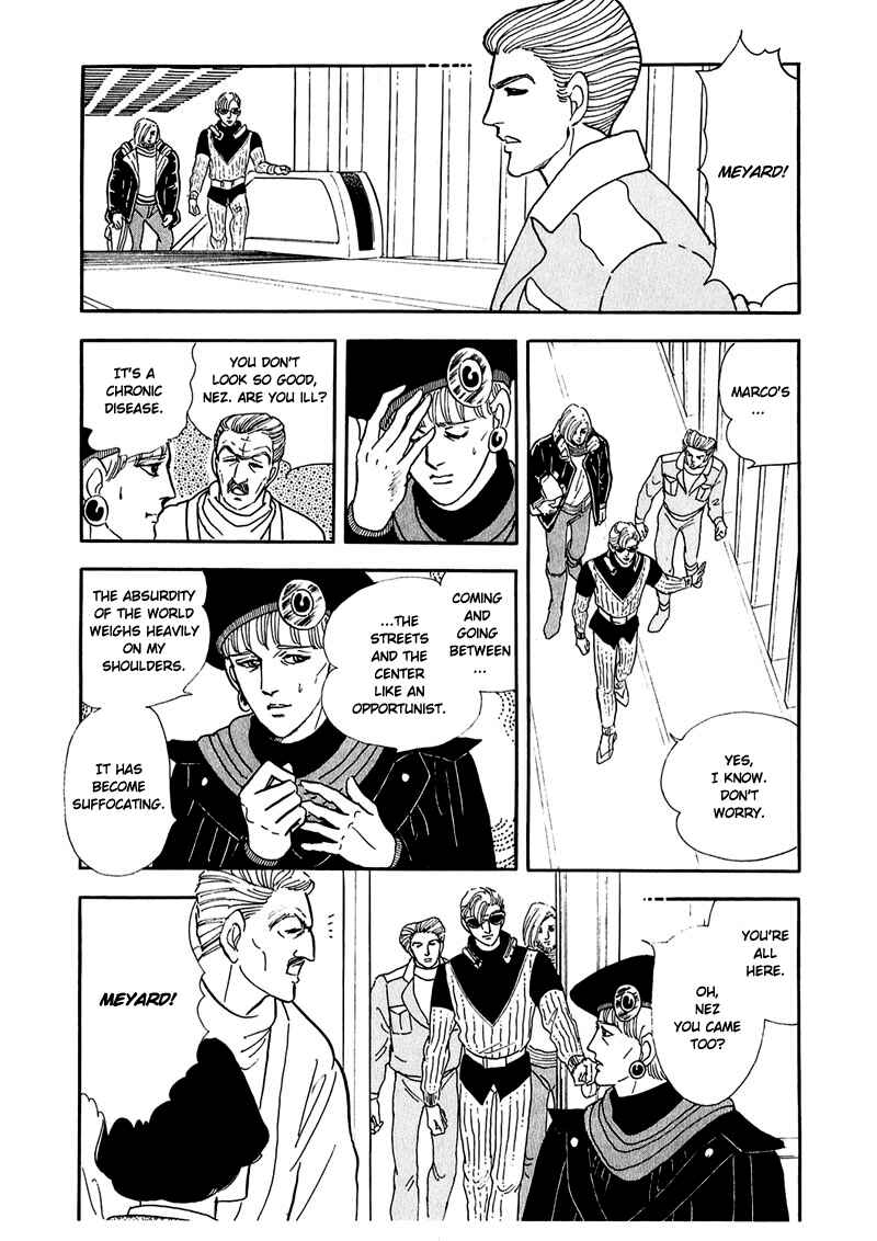 Page 24 Chapter 8 Marginal
