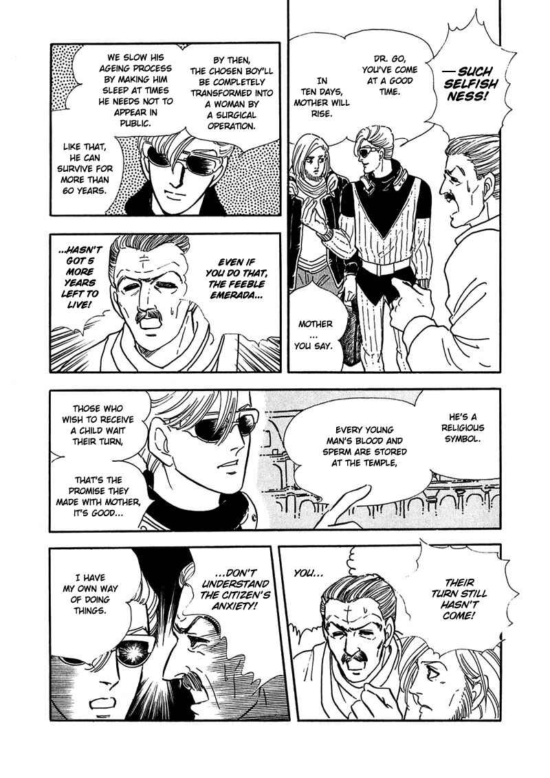 Page 26 Chapter 8 Marginal