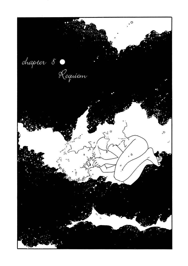 Page 3 Chapter 8 Marginal