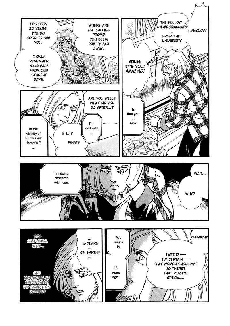Page 34 Chapter 8 Marginal