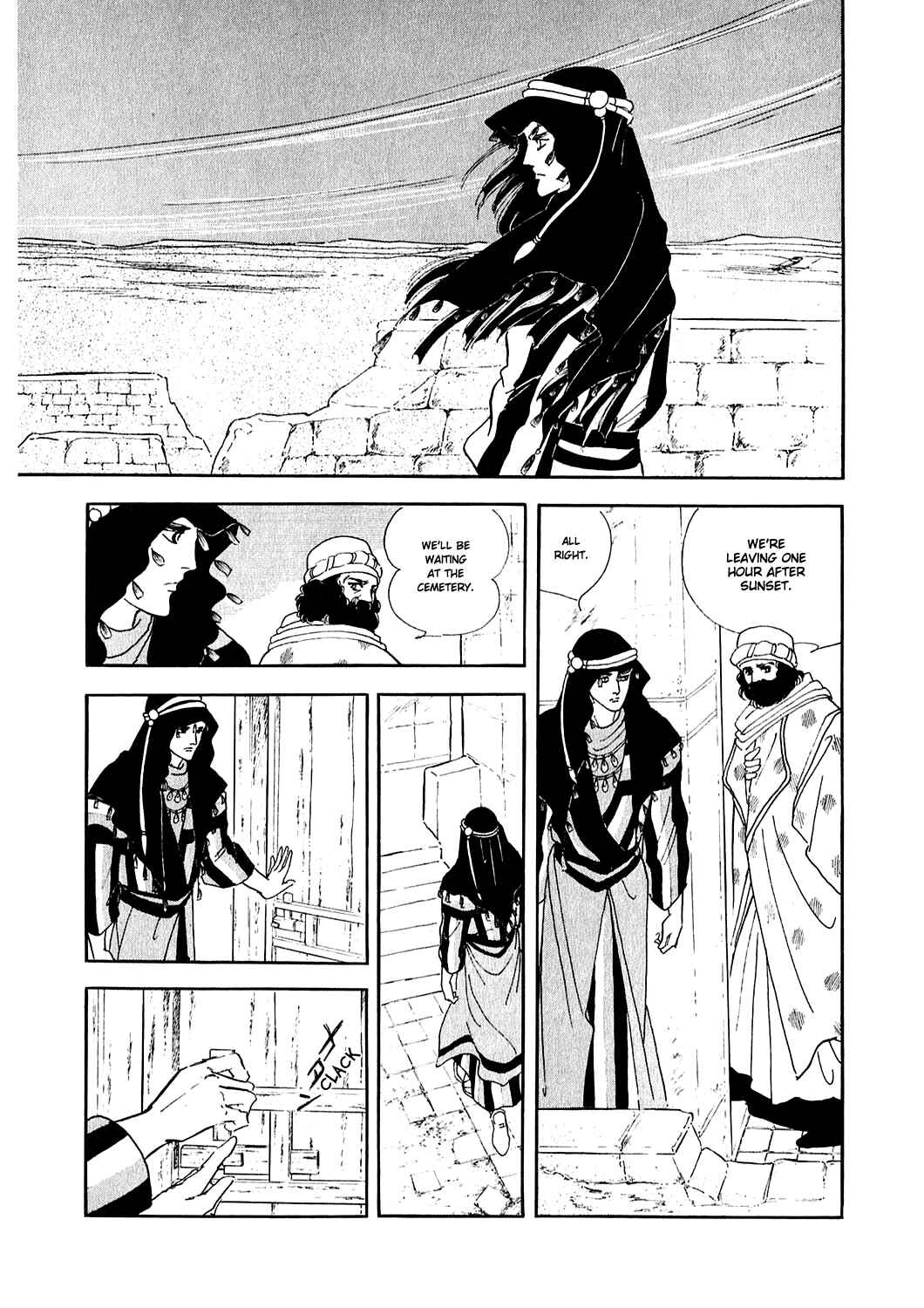 Page 36 Chapter 8 Marginal