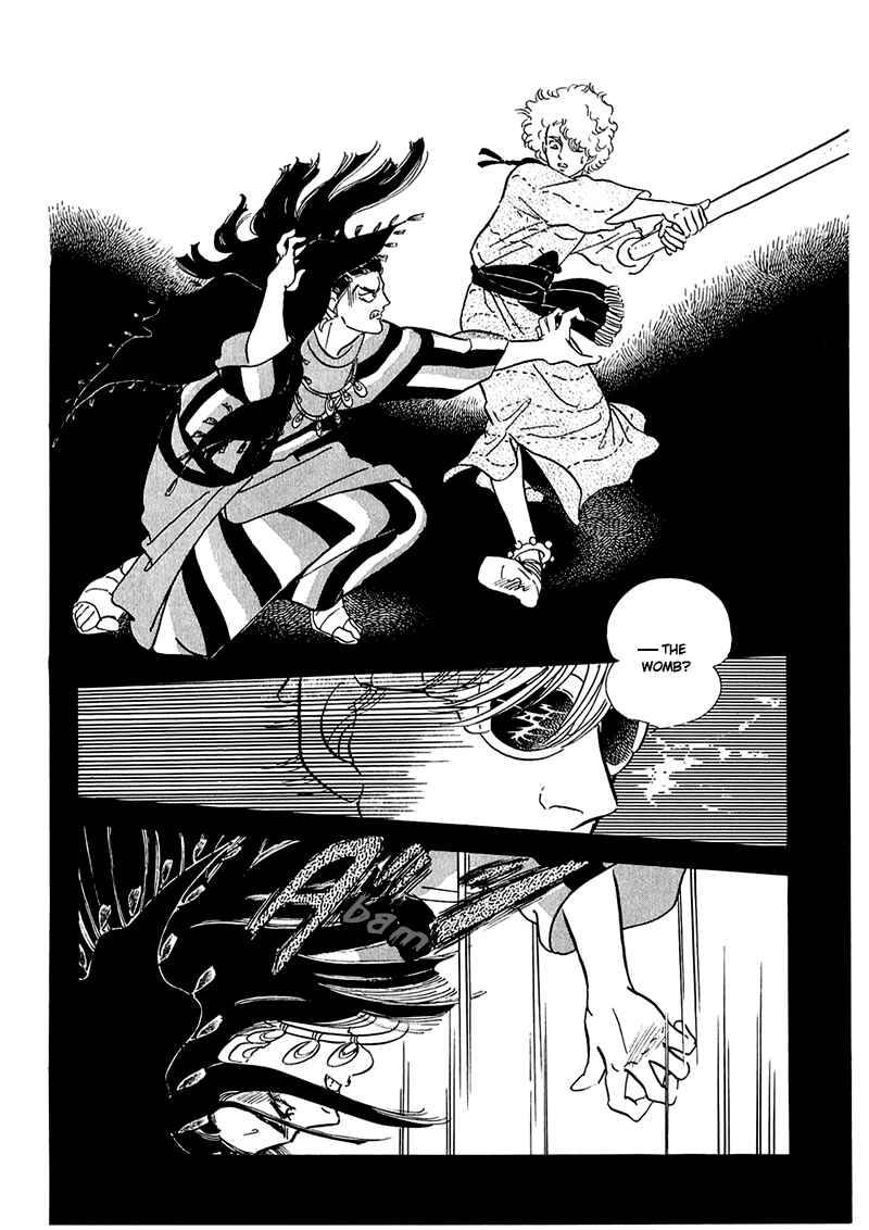 Page 41 Chapter 8 Marginal