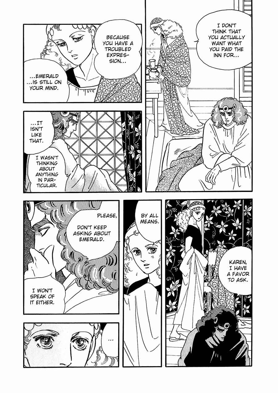Page 13 Chapter 17 Marginal