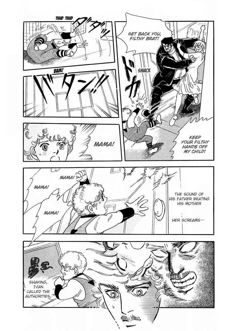 Page 14 Chapter 9 Marginal