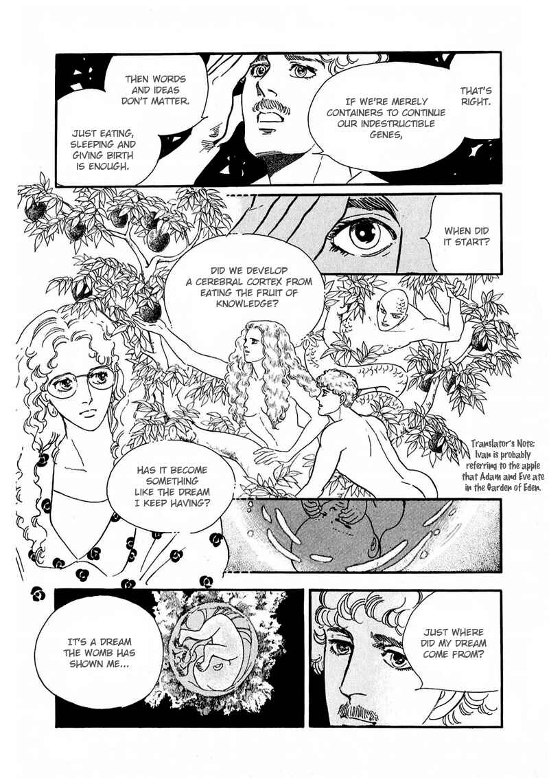 Page 20 Chapter 9 Marginal